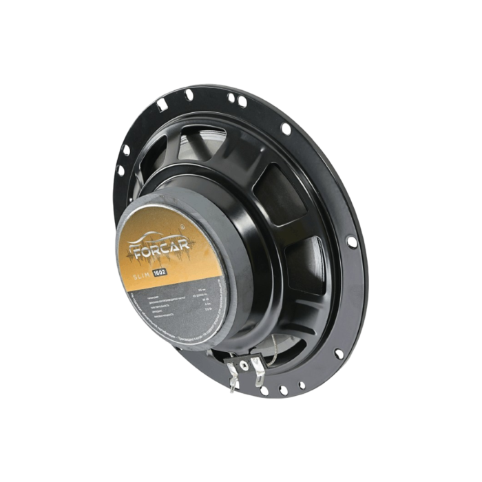 Forcar SL-1602