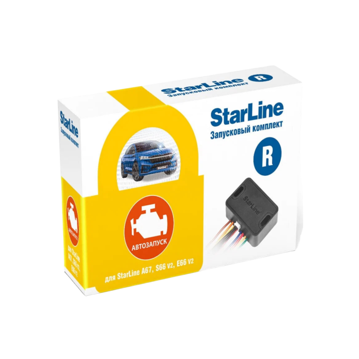 Запусковый комплект StarLine B66 2CAN+2LIN, A66 2CAN+2LIN, S96 BT GSM MINI, S66 BT GSM MINI, E66 BT ECO, E66 BT MINI, E66 ECO