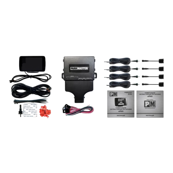 Parkmaster 23U-4-A
