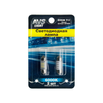 Комплект светодиодных ламп AVS A07050S 31mm / Т11 (C5W) / SV8,5 / 6000K / 80Лм / 0,8Вт / холодный белый