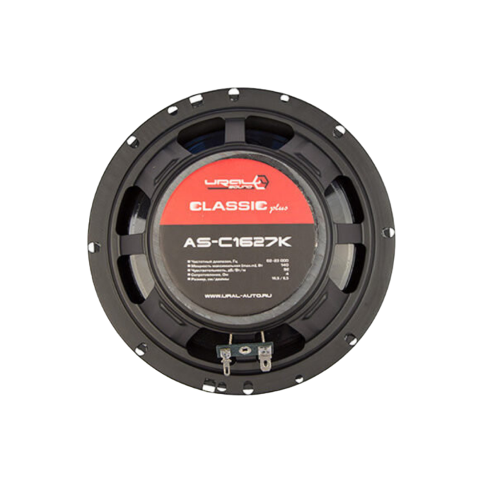 Ural AS-C1627K