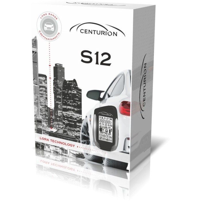 Centurion S-12