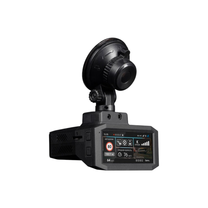 Forcar RVR-720